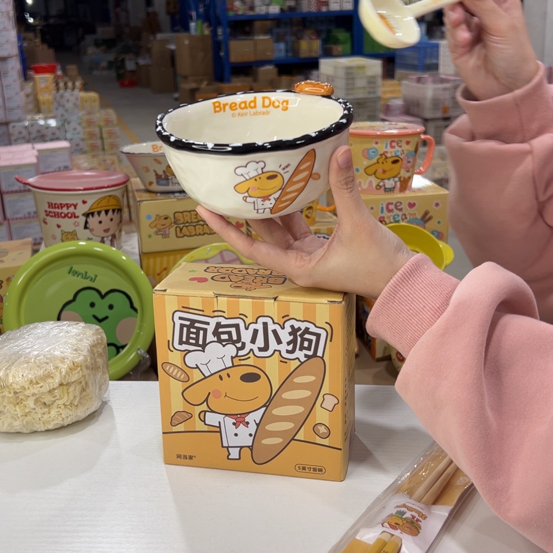 瓷191 加筷子 陶瓷陶瓷