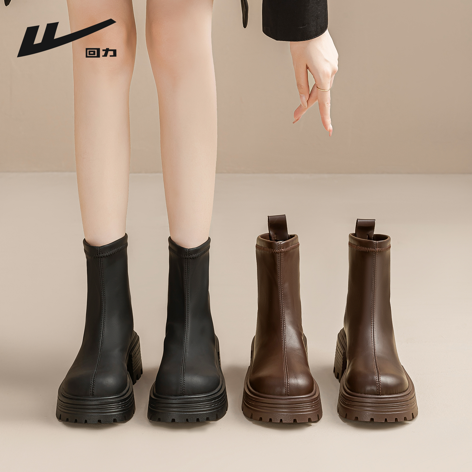 回力厚底马丁靴女款2025新款秋季小个子增高显瘦超火黑色靴子短靴