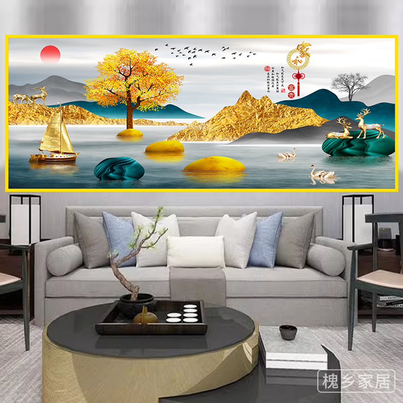 客厅沙发背景墙自粘装饰画墙贴纸山水画3d立体家和万事兴中堂壁画