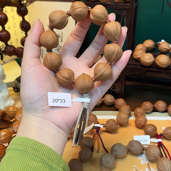 风***我吊坠橄榄核2023梅林铁核