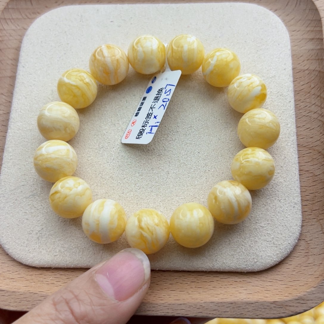 琥珀手链未镶嵌e***m20.57