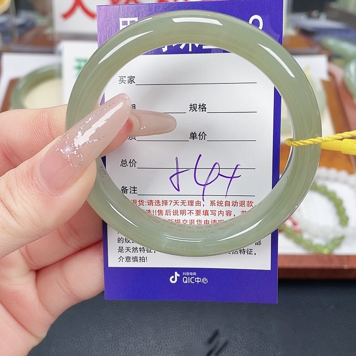 和田玉未镶嵌手镯