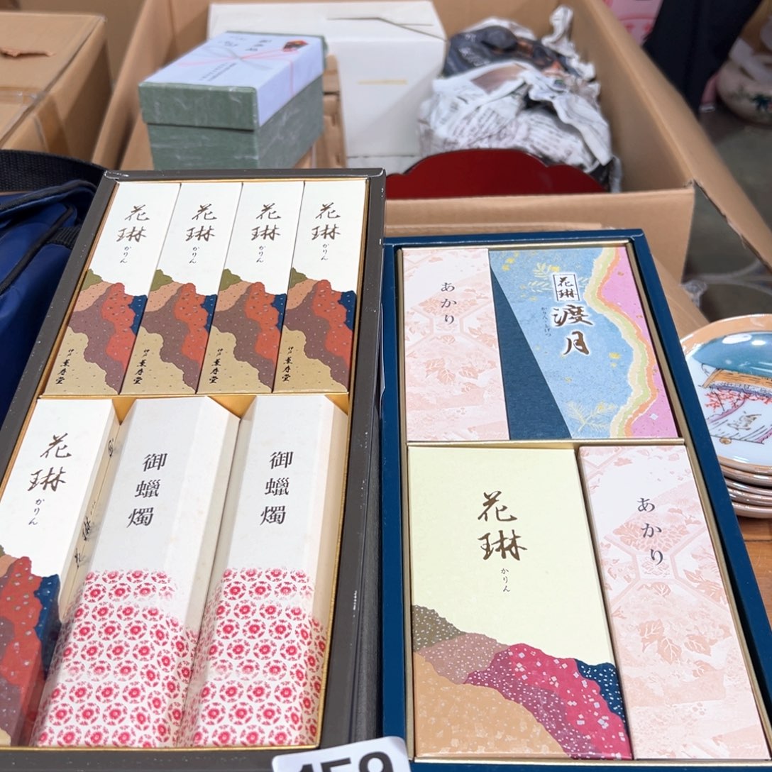 159日本回流茶道具周边
