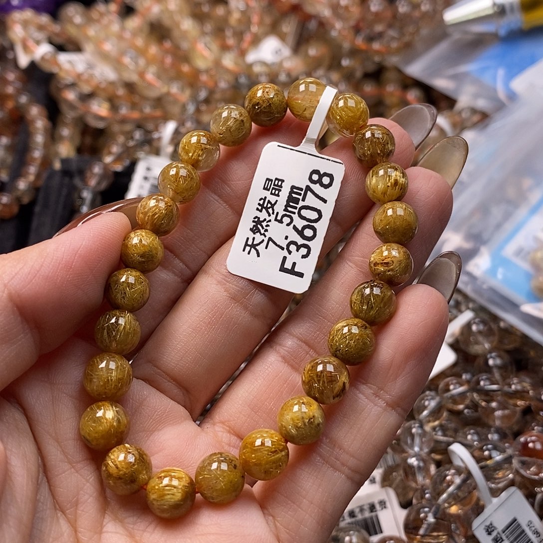 水晶未镶嵌手链水