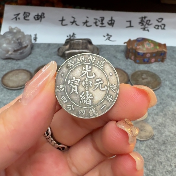 银Ag925喜欢就拍七天无理由所见即所得工艺品