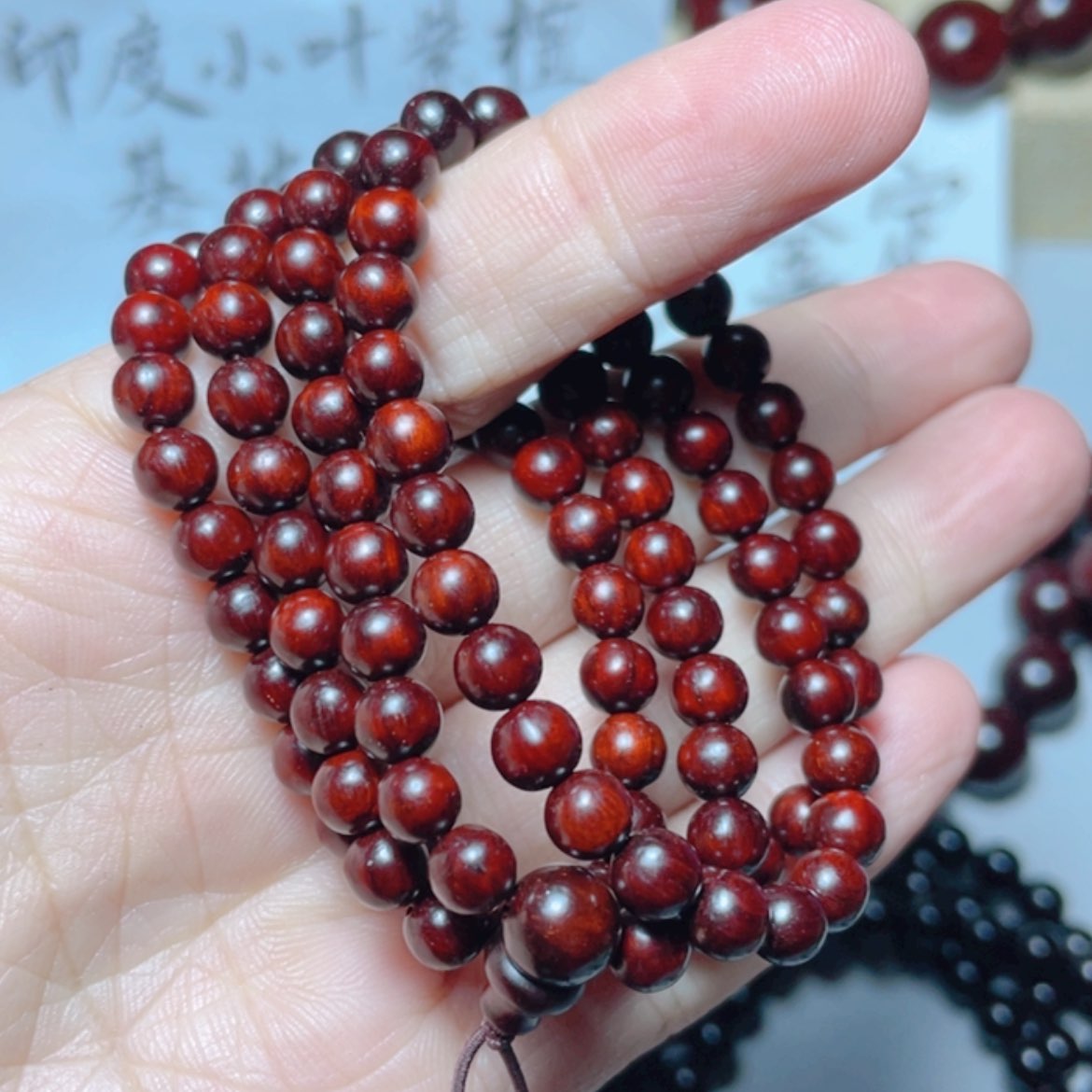 【闪购商品】小叶紫檀手串/手链0.6