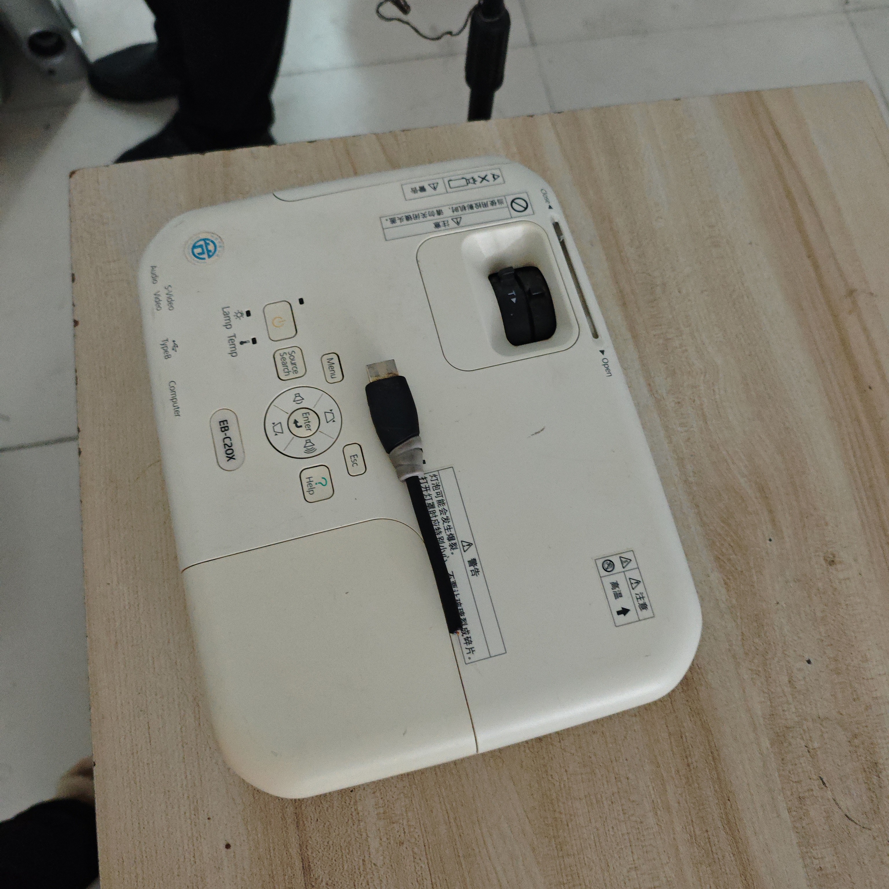 长焦投影仪运费到付