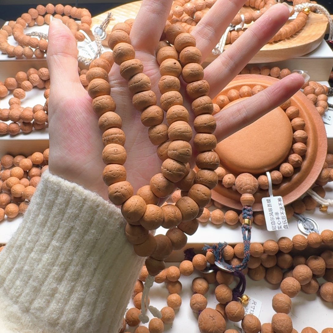 Y****凤眼菩提吊坠大肠