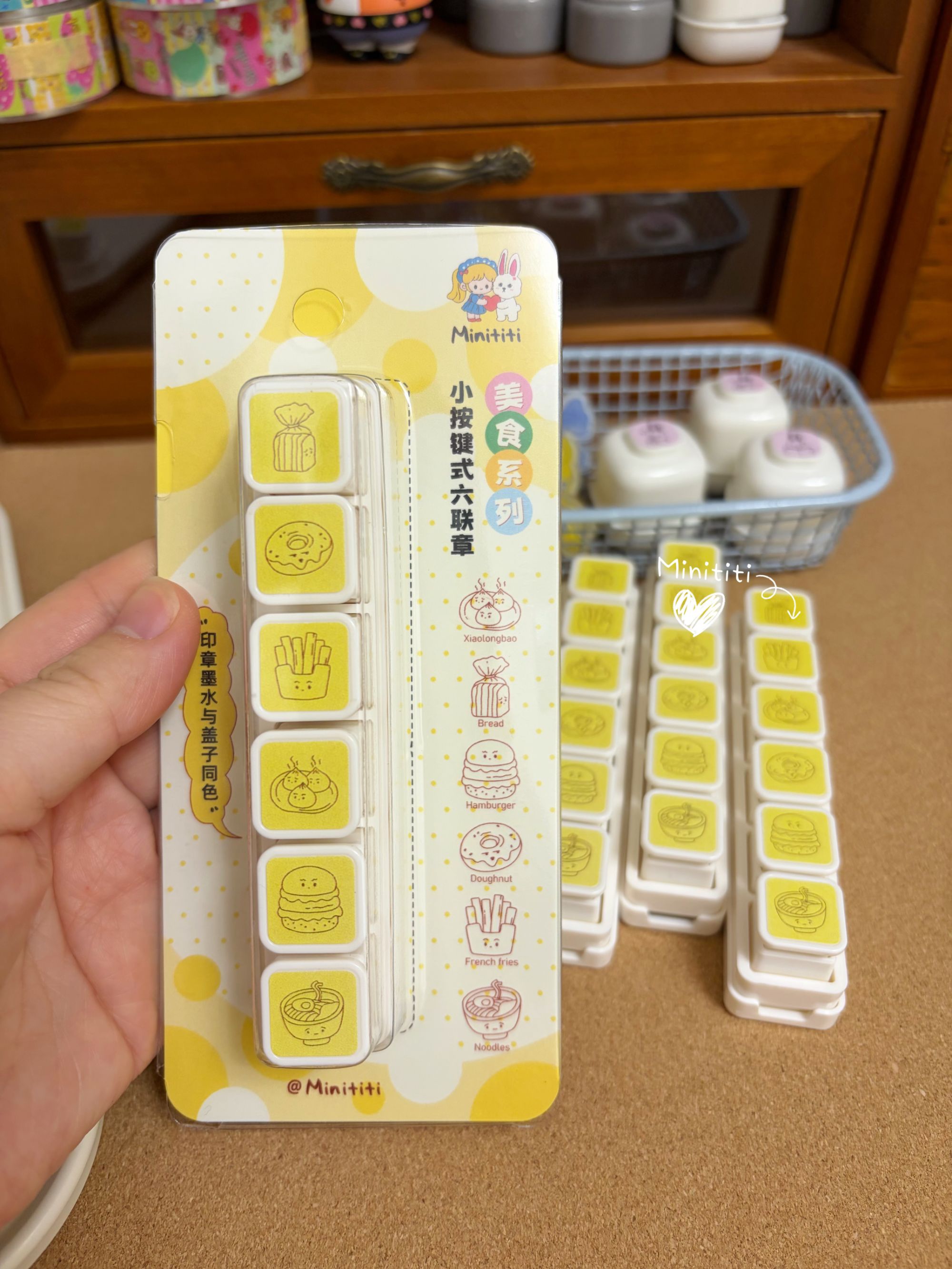 Minititi六联印章《美食系列》8mm可拆卸 光敏印油 打卡手账素材