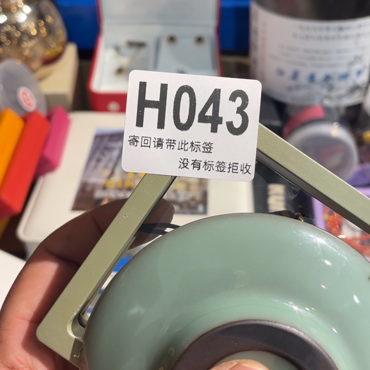 美***娜陶瓷闪购定向链接