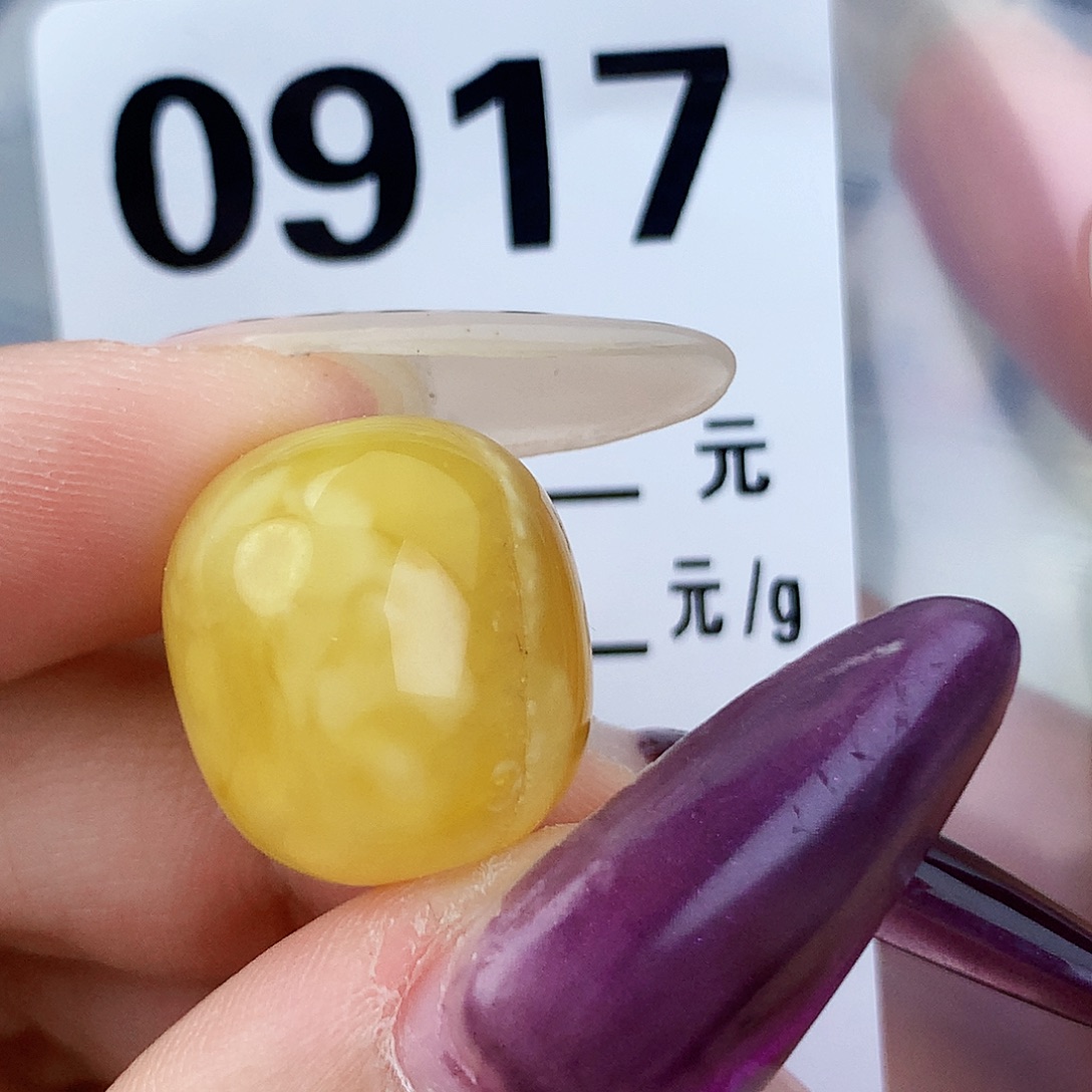 琥珀未镶嵌珠宝奇石16.2×17.8