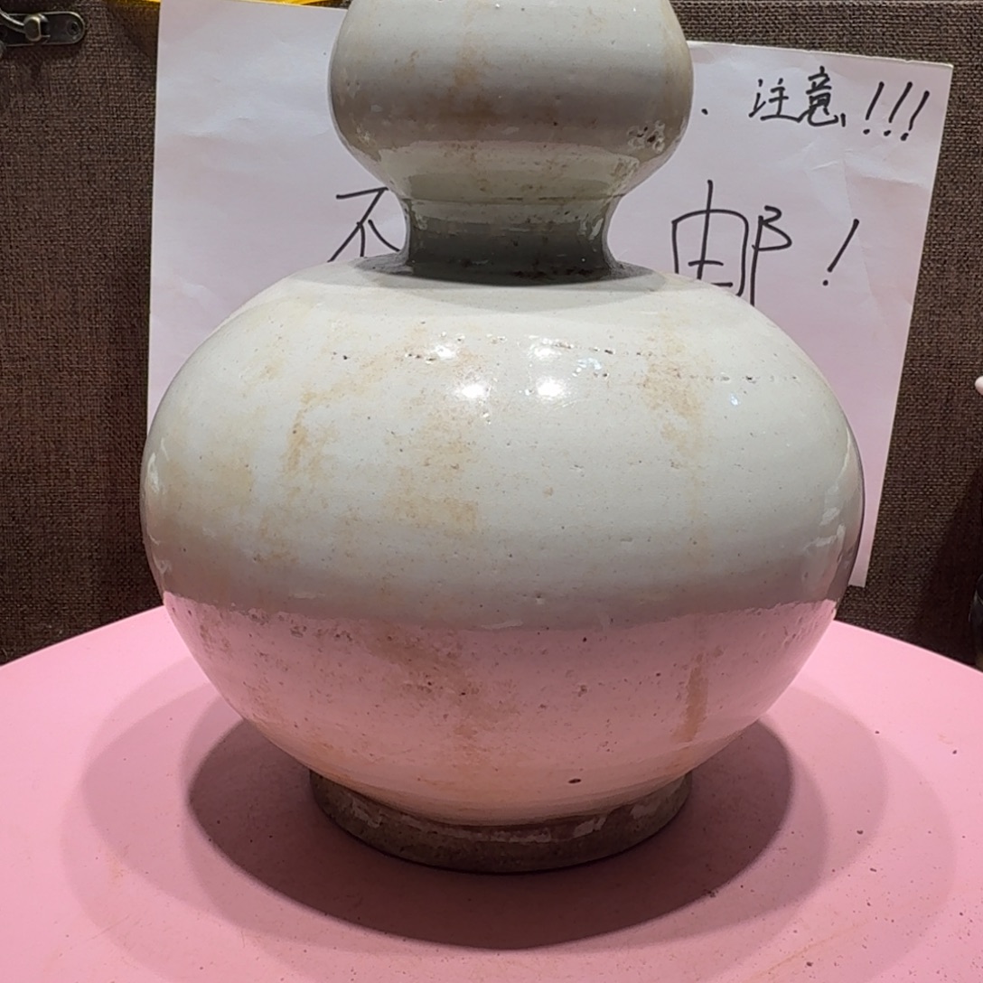 晏***其他陶漂亮的小瓷瓶子