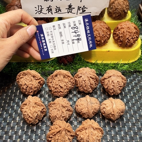 把件桃核核桃大礼包5对8499