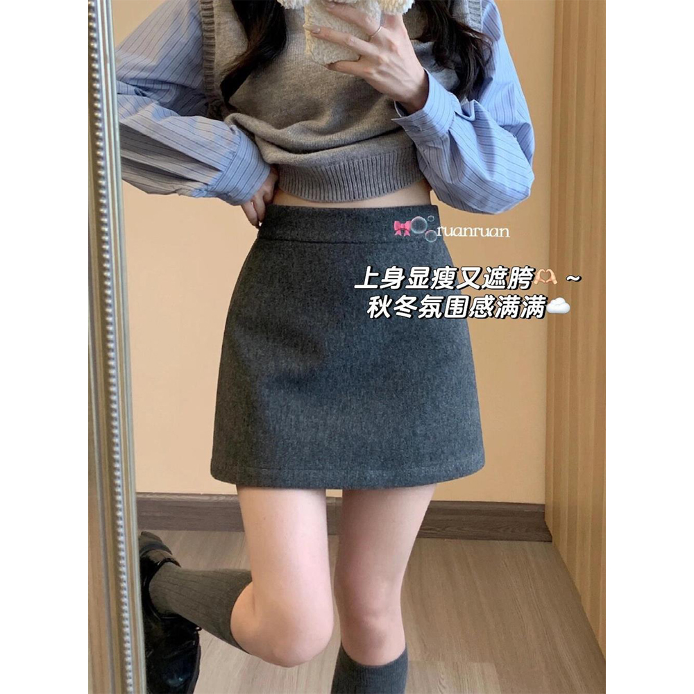 【2091】大码女装胖mm加厚毛呢半身裙冬季显瘦防走光a字包臀短裙