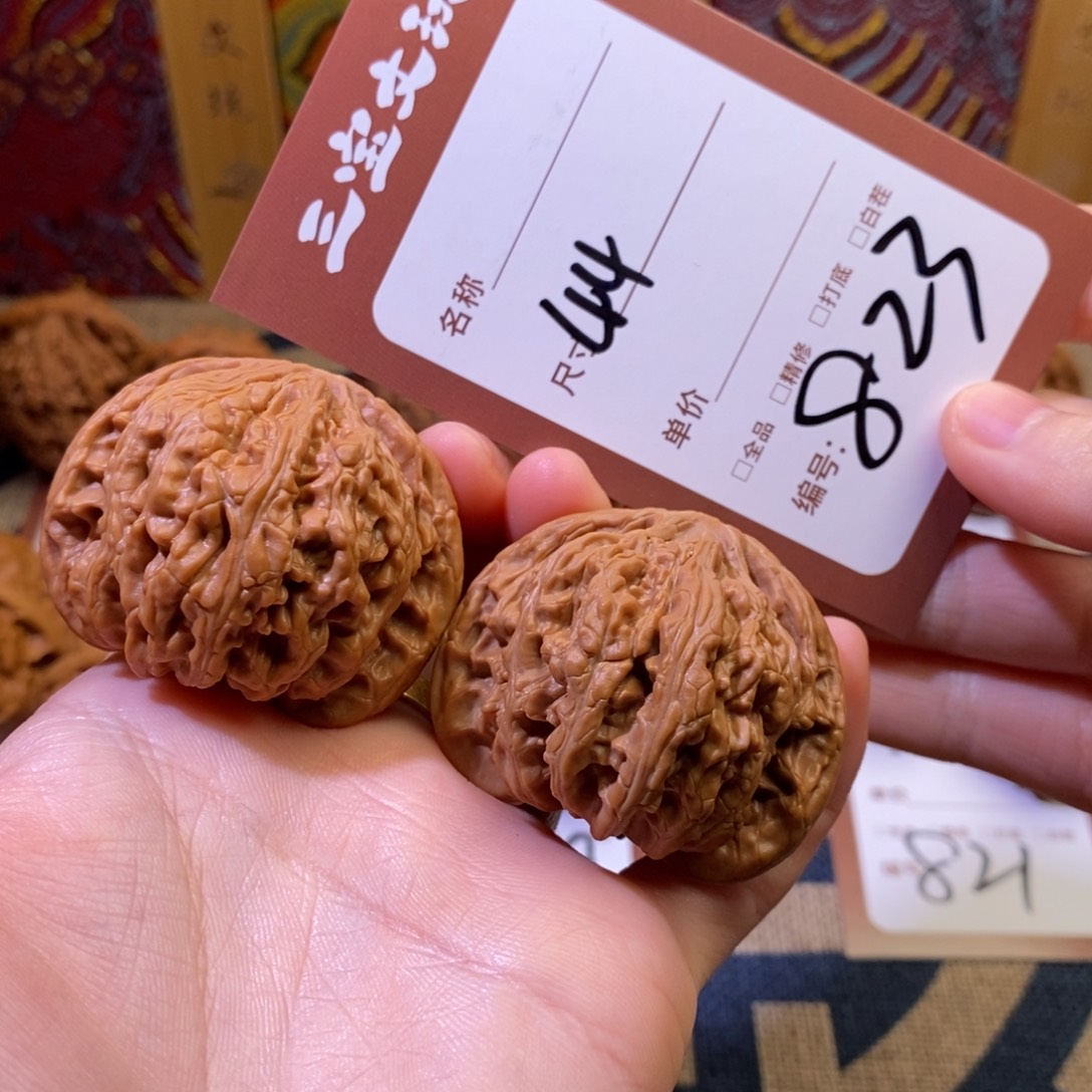 文玩核桃把件44密纹823