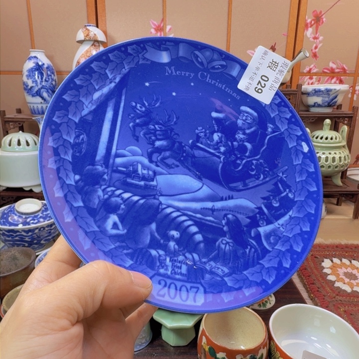 碗029啊啊啊啊啊啊啊啊啊啊啊啊