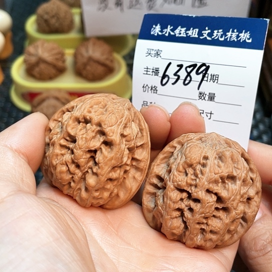 文玩核桃把件42全品将军膀6389
