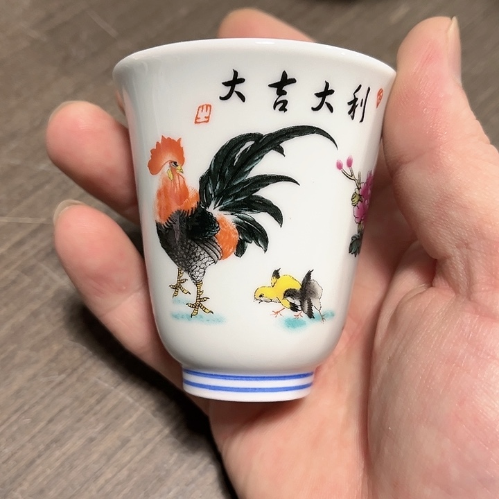 瓷片景德镇陶瓷杯子。