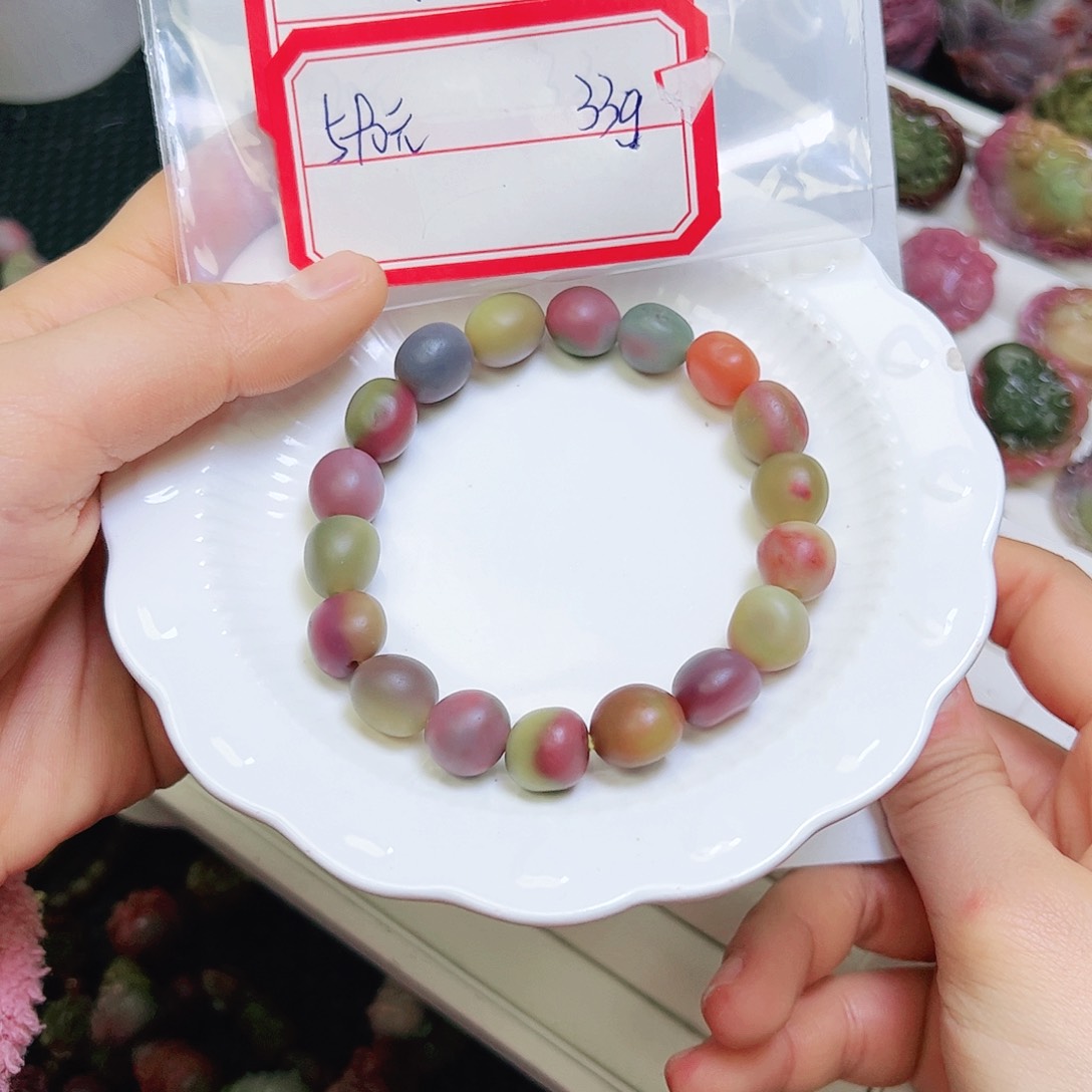 玛瑙/玉髓手链未镶嵌？