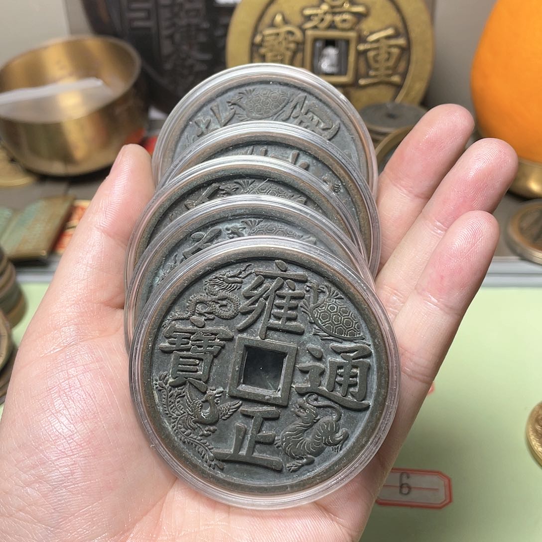 铜一物一拍 现场下单