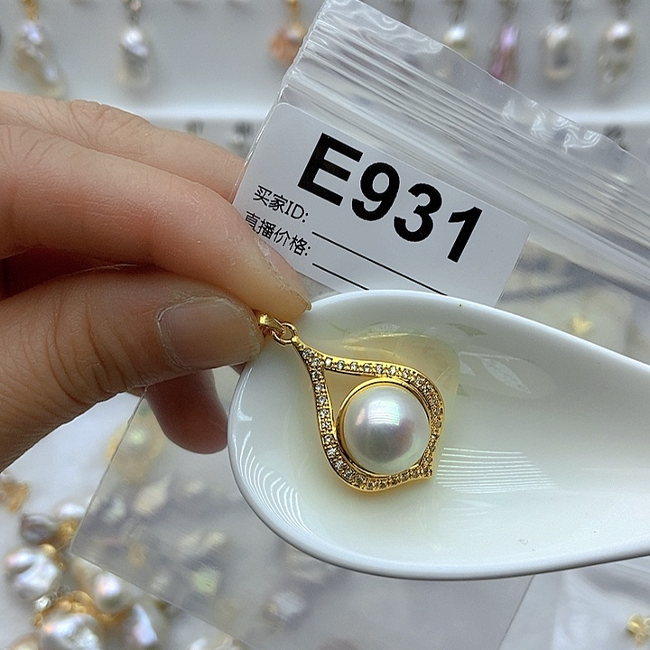 淡水珍珠颈饰未镶嵌