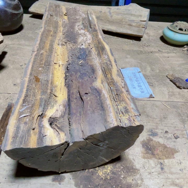 其他贡木胡*土定制产品不退不换