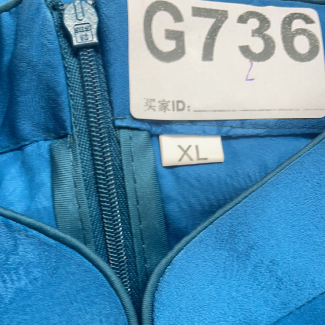 -g736-瑕------改良款旗袍百搭