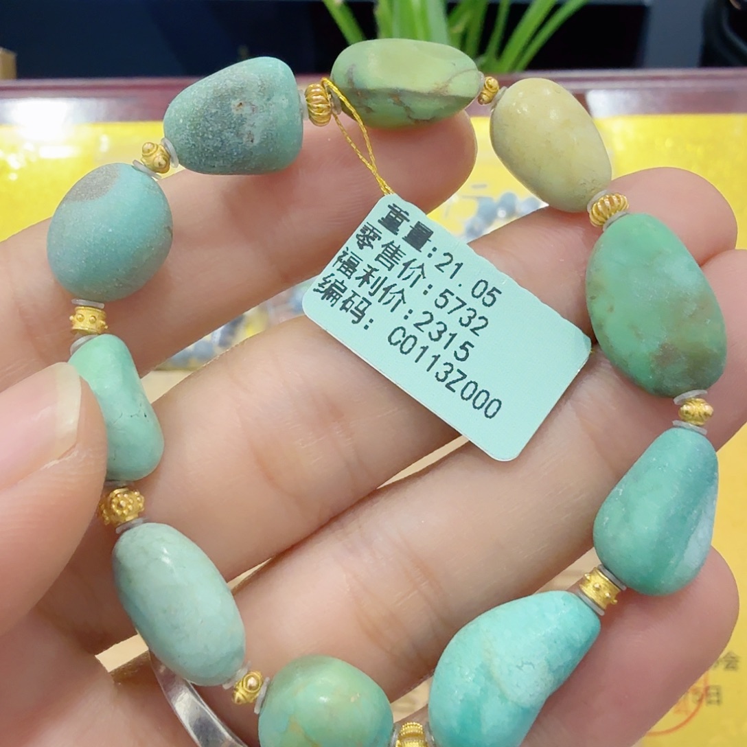 绿松石未镶嵌珠宝奇石