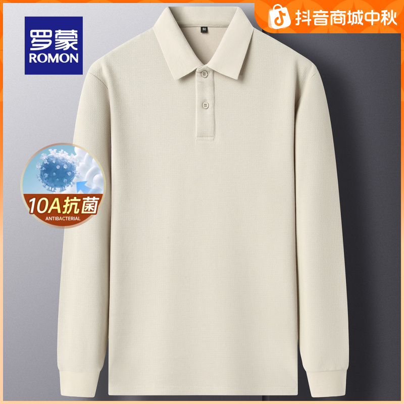 【10A抗菌】罗蒙男士休闲运动长袖POLO衫2025秋季新款百搭T恤衫男