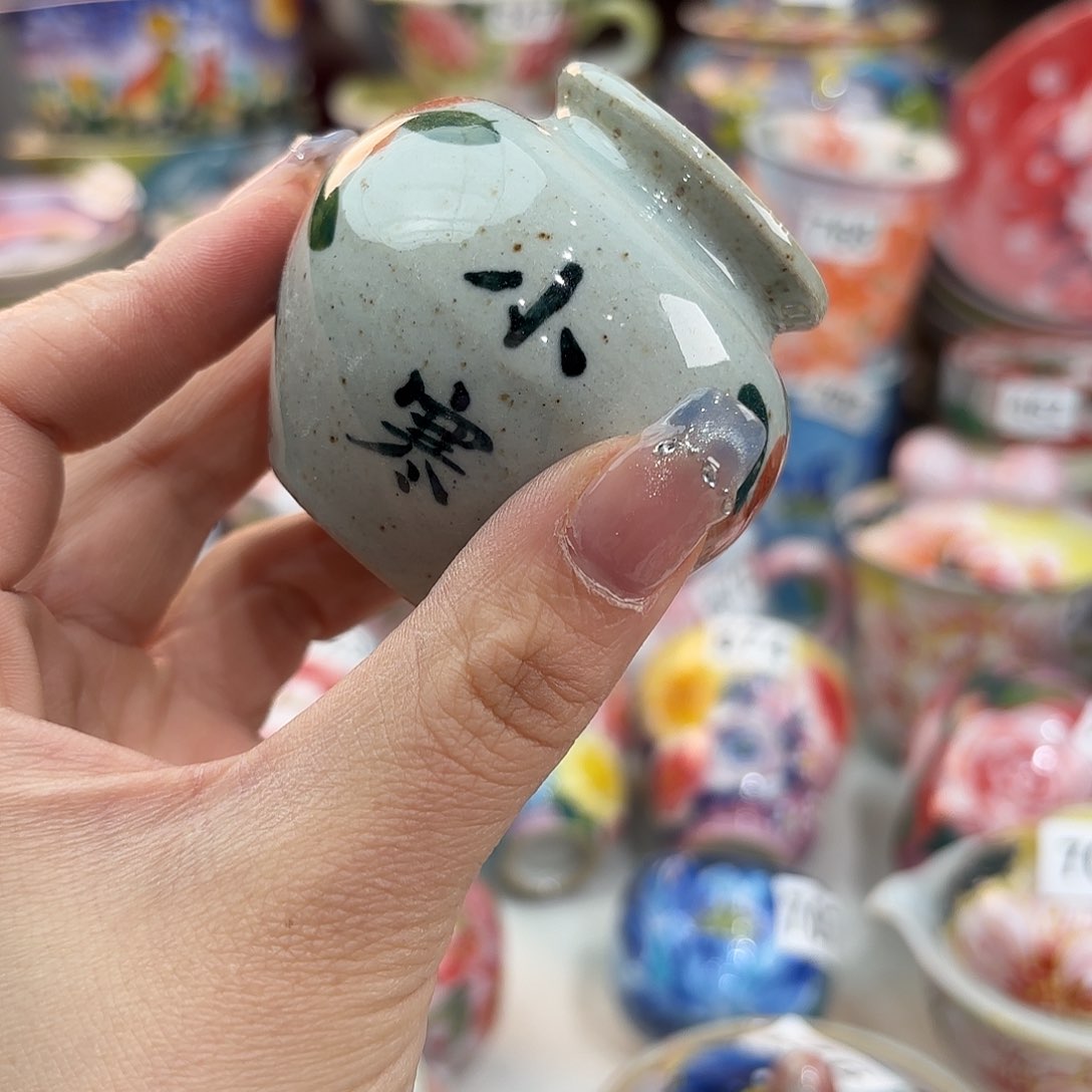 瓷片在这个社会也能找到这样温暖美好d。