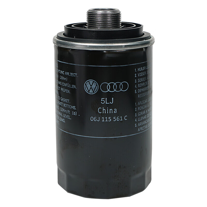 大众原厂机滤野帝1.8T昊锐1.8T2.0T/明锐13-15款速派等部分车型