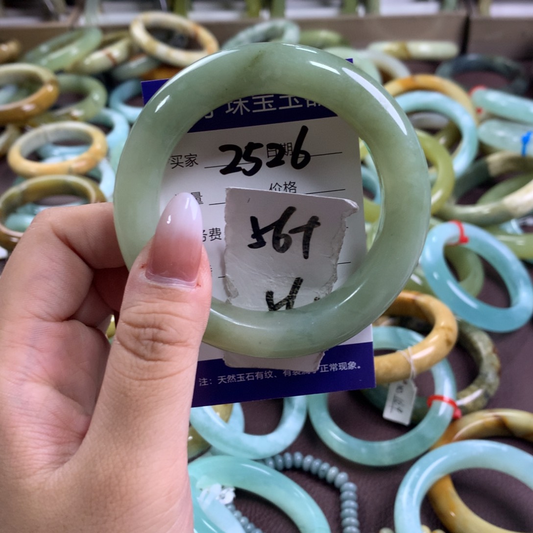 蛇纹石玉未镶嵌手镯2526