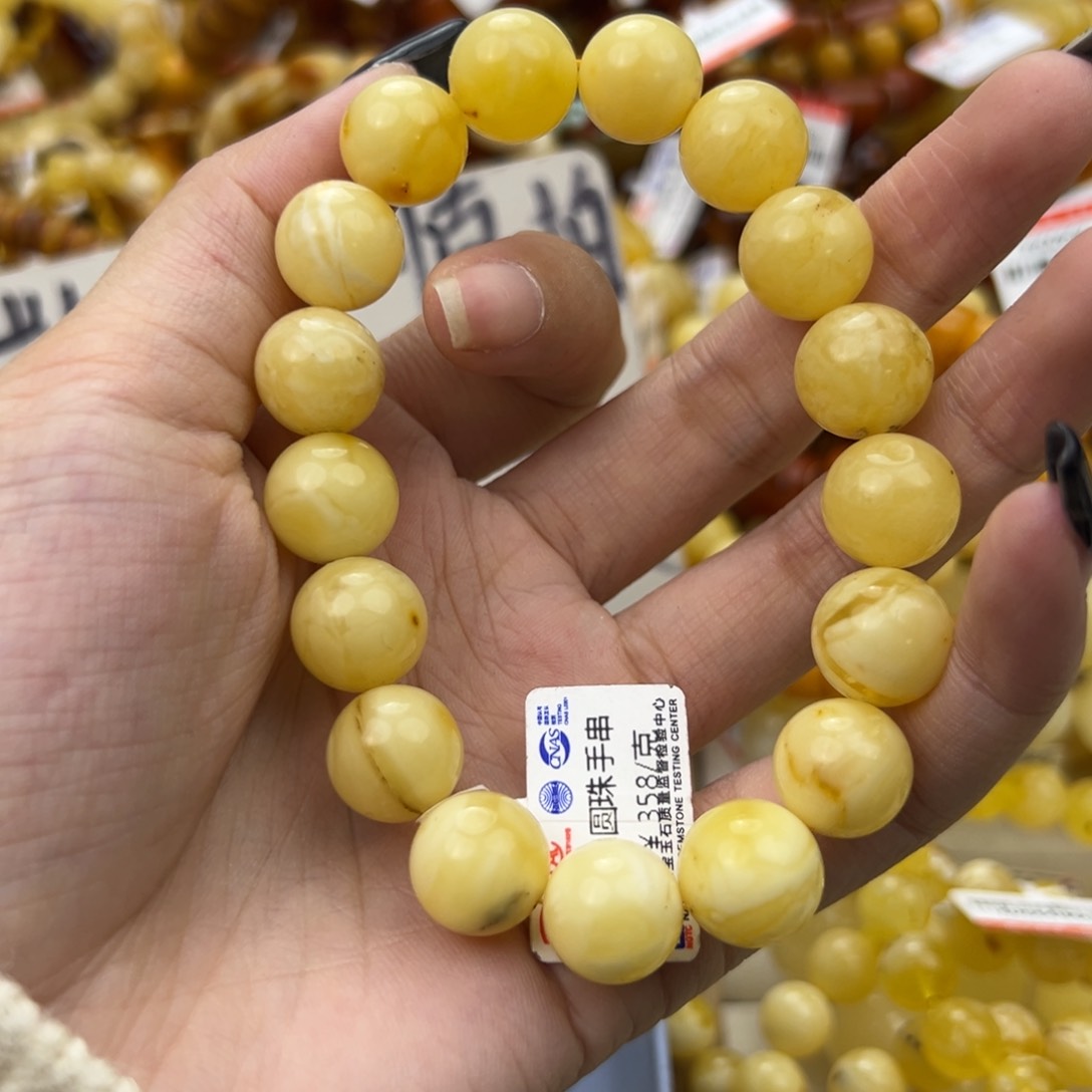 琥珀珠宝奇石未镶嵌