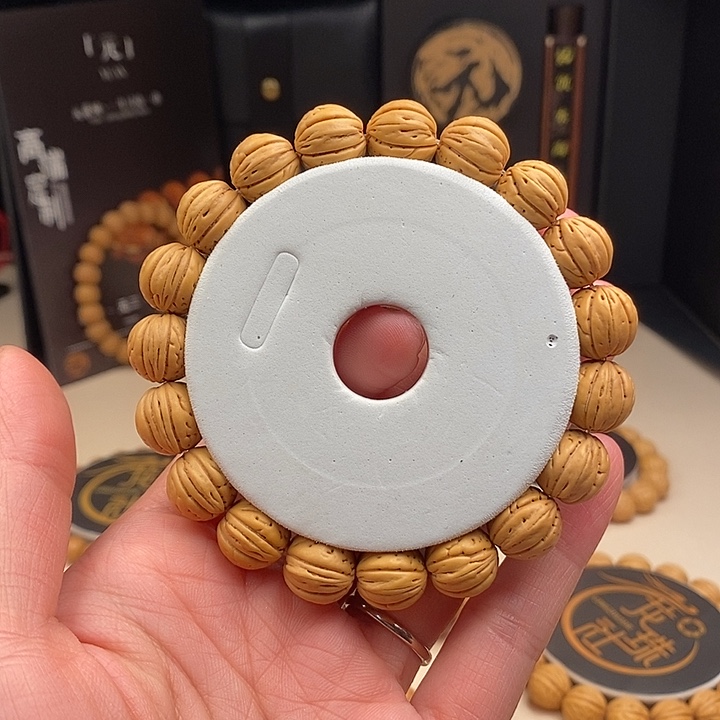 桃核手串开心13 （尺寸误差0.5之间）