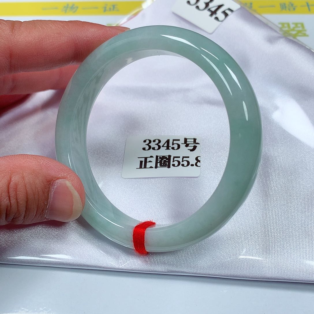 【闪购商品】翡翠手镯未镶嵌3345号