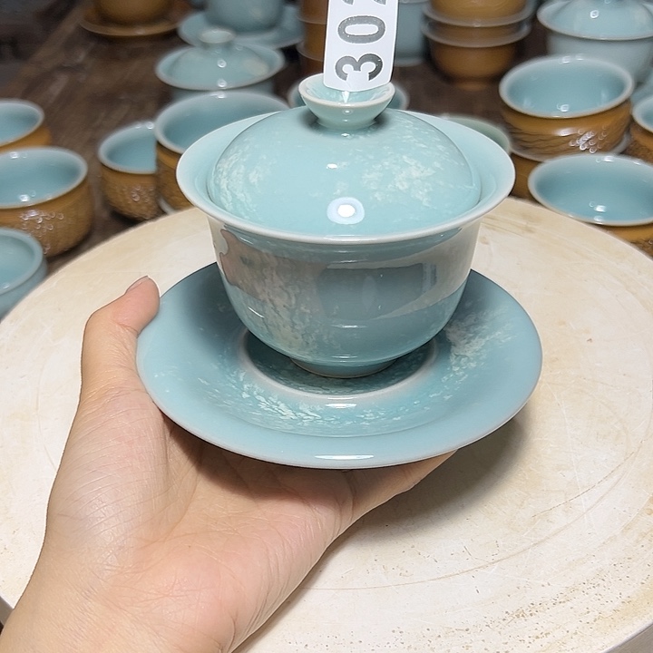 小米茶器龙泉青瓷