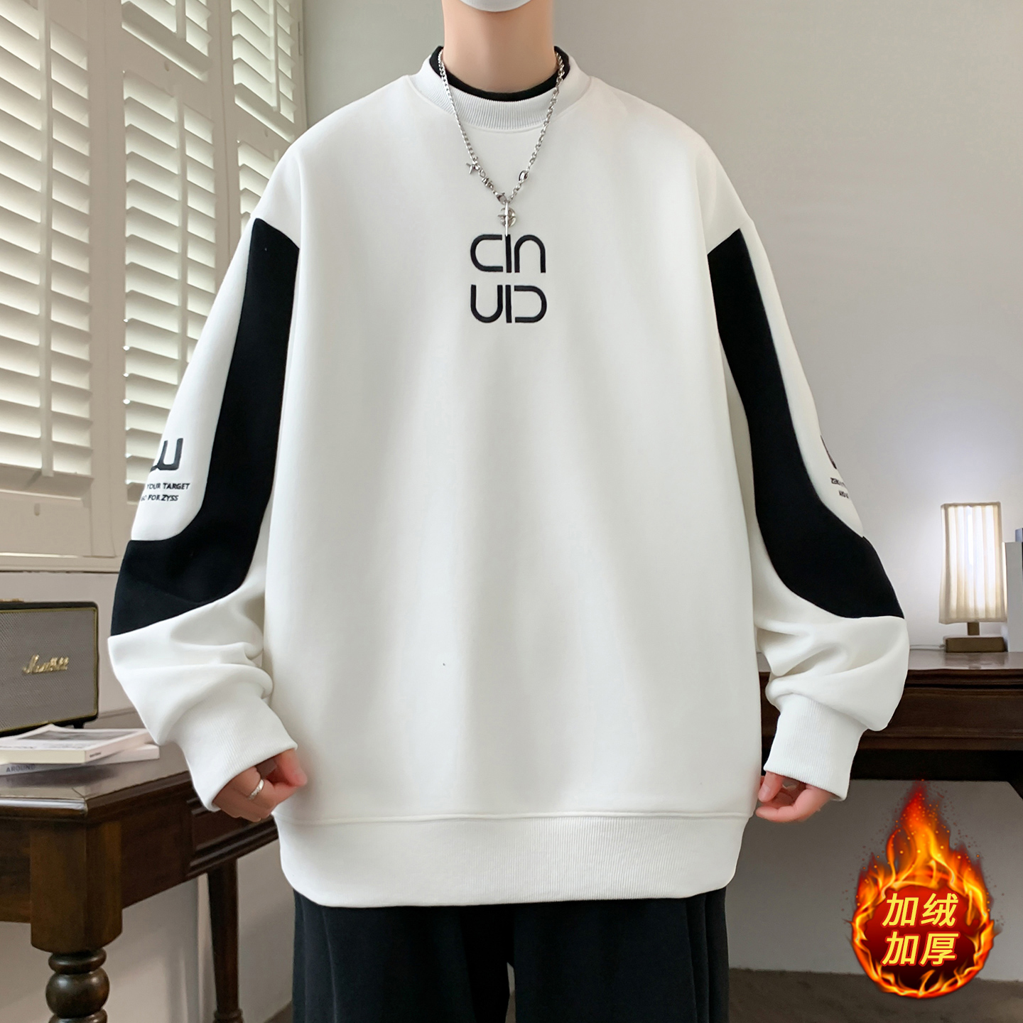 卫衣男秋季圆领美式潮流青少年宽松上衣套头长袖休闲百搭