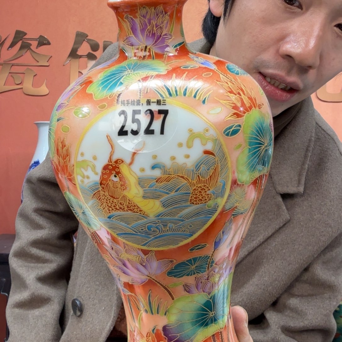 吴义松甄选陶瓷2527