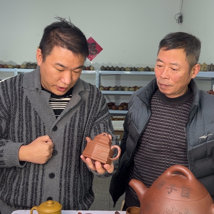 茶壶紫砂88888888888