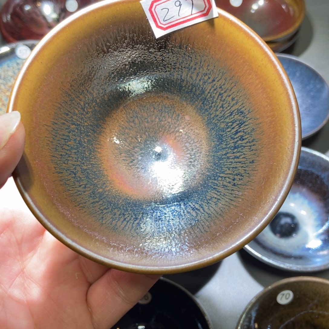 茶盏297 建窑建盏壹铭建盏