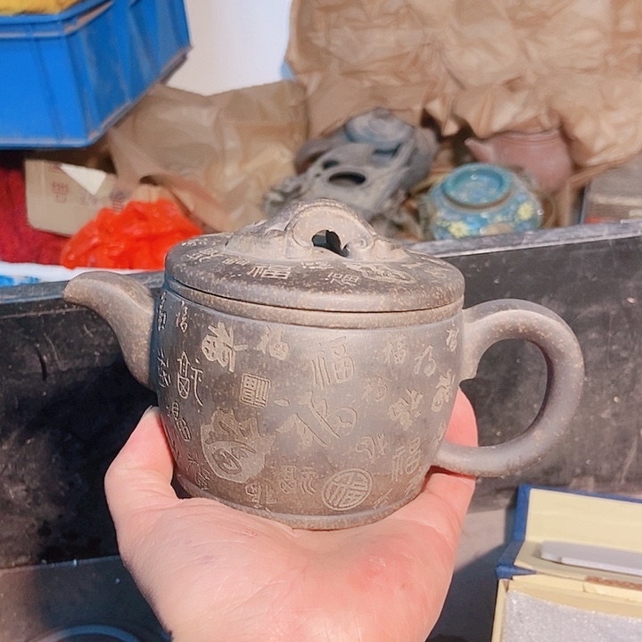 紫砂茶杯宜兴紫砂手工制作