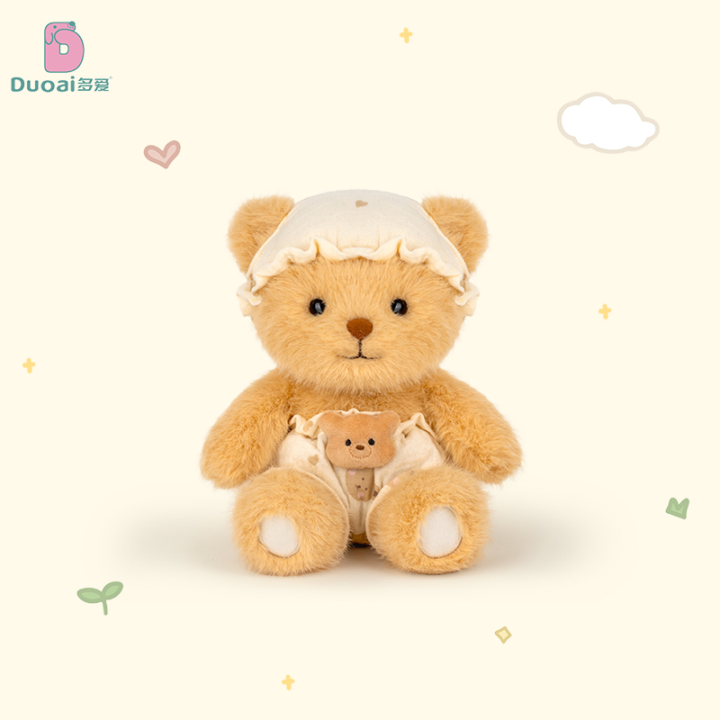 多爱新品甜梦大象毛绒玩具熊猫玩偶可爱狗公仔男女孩生日礼物原创