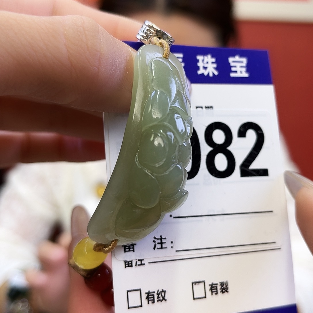 未镶嵌和田玉手链