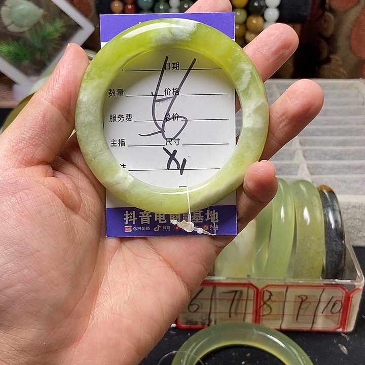 蛇纹石玉手镯未镶嵌