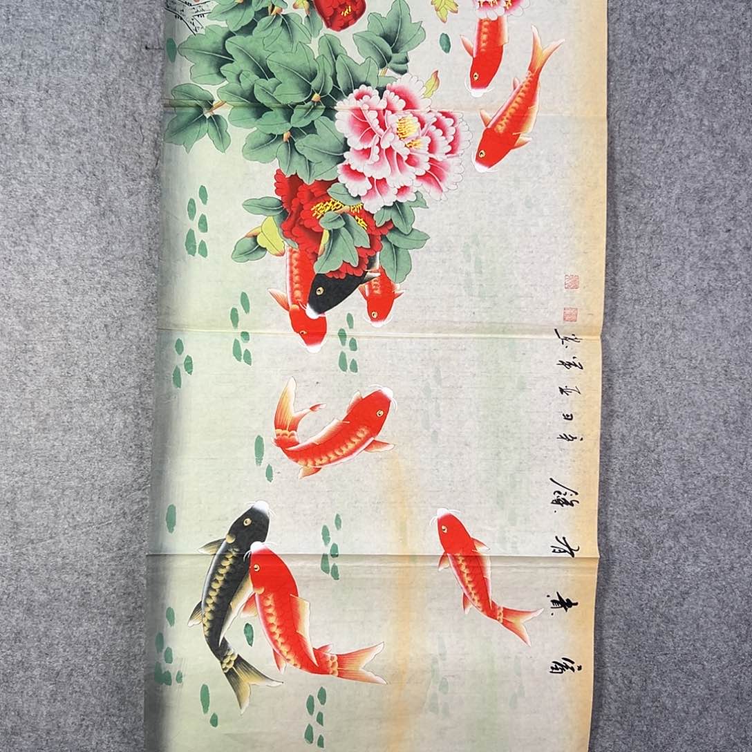 国画407 花鸟在树丛的顶端鸣叫叫声