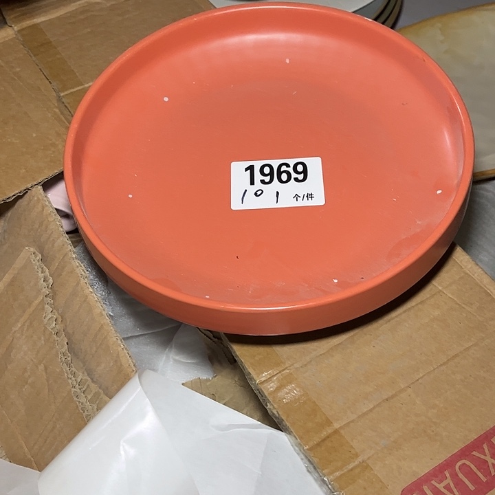 瓷微瑕外贸餐具1969