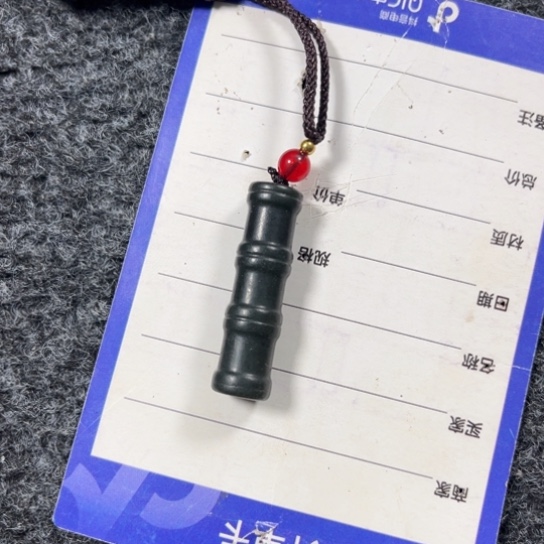 【闪购商品】和田玉颈饰未镶嵌上*飞