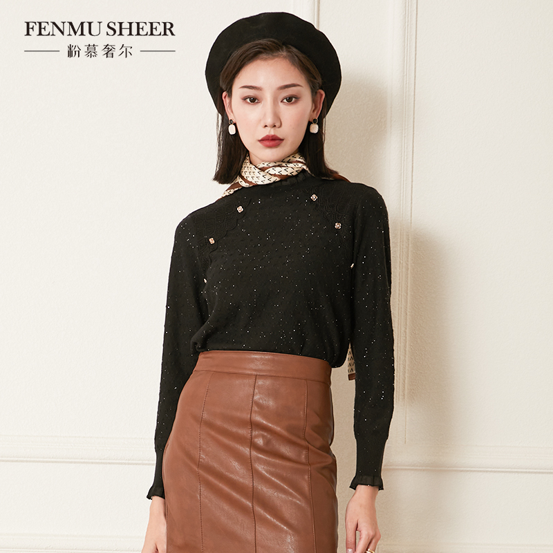 【高宥惠专属】粉慕奢尔「梦华秋日」绵羊毛提花半高领针织衫-W1128