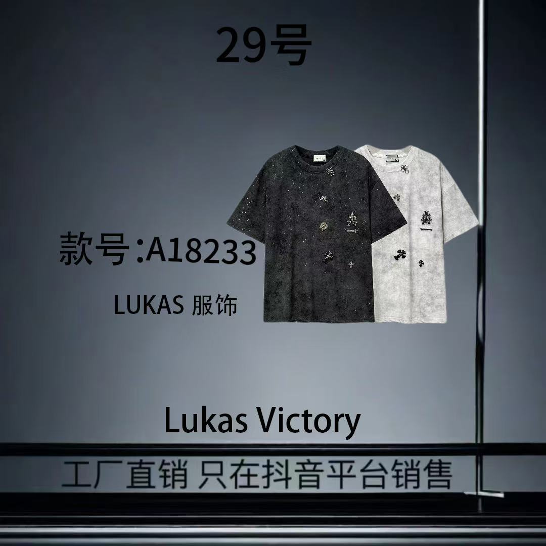 【29 】KK新款磨破十字架潮流宽松男女同款短袖-A18233