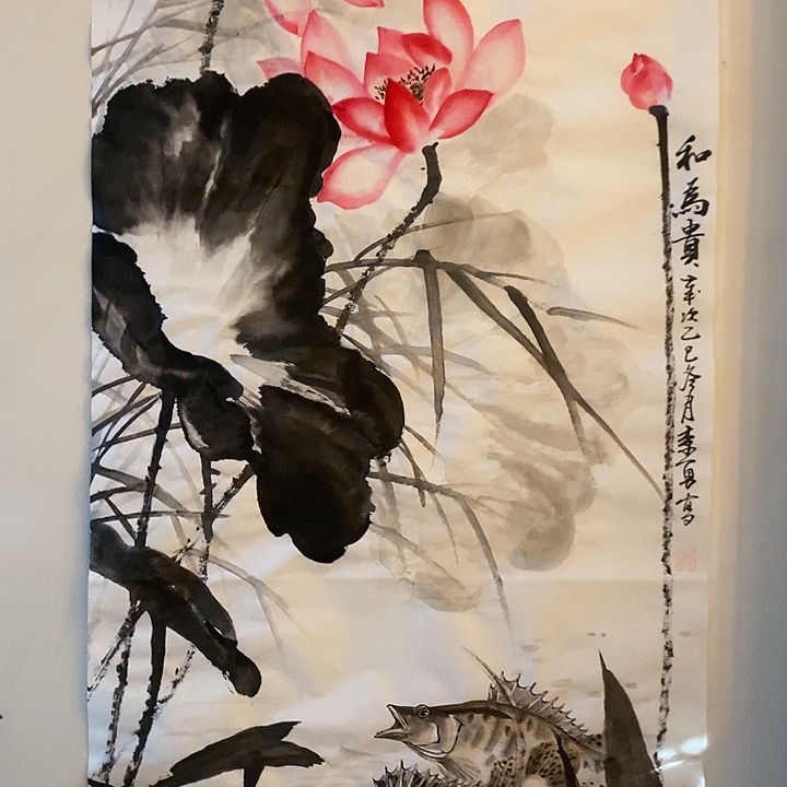 国画李勇中国画荷花鳜鱼作品